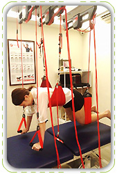 紅繩懸吊運動訓練, Redcord懸吊運動治療,redcord物理治療